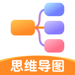 今日思维导图-今日思维导图v2.0.8安卓版APP下载