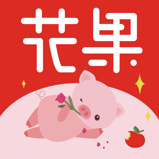 花果会员-花果会员v1.0.1安卓版APP下载