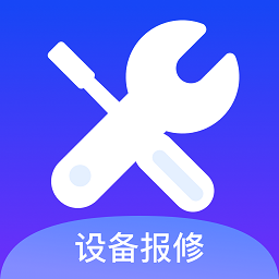 巨象报修师-巨象报修师v1.0.9安卓版APP下载