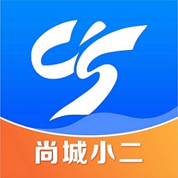 尚城小二-尚城小二v20230217安卓版APP下载