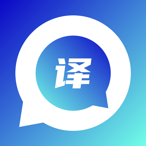 韩语翻译官-韩语翻译官v1.0.0安卓版APP下载