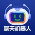ChatGP智能聊天-ChatGP智能聊天v1.0安卓版APP下载