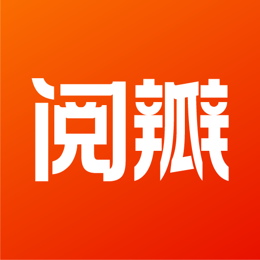 阅瓣免费小说-阅瓣免费小说v1.0.0安卓版APP下载