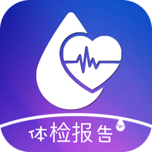 体检-体检v3.4.1安卓版APP下载