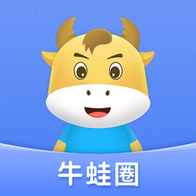 牛蛙圈-牛蛙圈v1.1.40安卓版APP下载