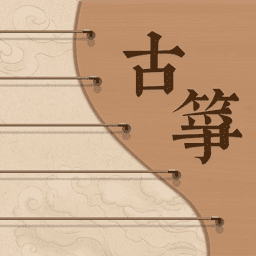 跟我学古筝-跟我学古筝v1.0.0安卓版APP下载