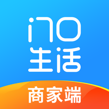 门口生活商家-门口生活商家v1.5.6安卓版APP下载
