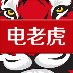 电老虎-电老虎v1.0.0安卓版APP下载