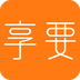 享要-享要v3.3.0安卓版APP下载