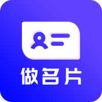 名片-名片v22.9.28安卓版APP下载