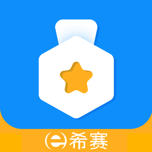 网络工程师厂商认证-网络工程师厂商认证v1.0.0安卓版APP下载