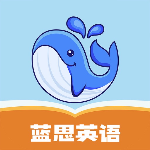 蓝思英语-蓝思英语v1.0安卓版APP下载