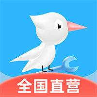 啄木鸟家电维修-啄木鸟家电维修v1.4.2安卓版APP下载