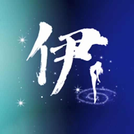 伊人交友-伊人交友v1.0.0安卓版APP下载