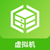 微趣云手机-微趣云手机v1.0.0安卓版APP下载