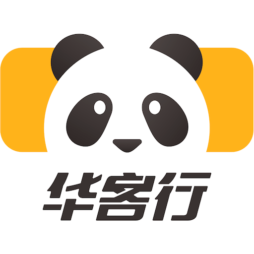 华客行司机端-华客行司机端v1.3.5安卓版APP下载