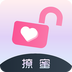 撩蜜-撩蜜v1.0.2安卓版APP下载