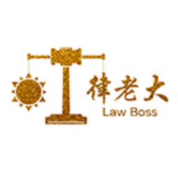 律老大-律老大v1.0.0安卓版APP下载