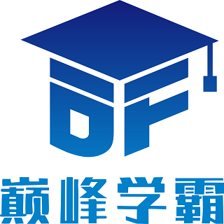 巅峰学霸-巅峰学霸v1.0.2安卓版APP下载