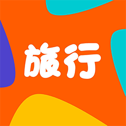 奇妙旅行家-奇妙旅行家v1.0安卓版APP下载