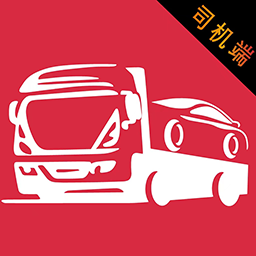 嘟嘟运车司机-嘟嘟运车司机v1.1.3安卓版APP下载