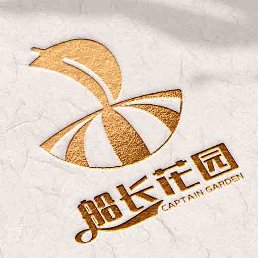 船长花园-船长多肉家庭园艺-船长花园-船长多肉家庭园艺v2.0安卓版APP下载