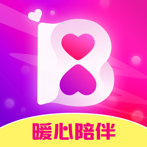 伴你-伴你v3.0.1安卓版APP下载
