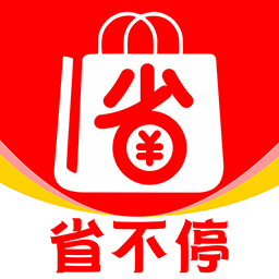 省不停-省不停v1.0.0安卓版APP下载