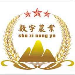 数字农业-7亿人可以用-数字农业-7亿人可以用v1.1.14安卓版APP下载