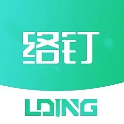 络钉智造-络钉智造v1.0.6安卓版APP下载
