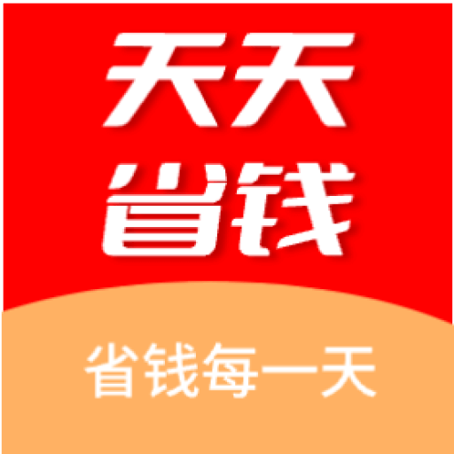 点线面天天省钱-省钱每一天-点线面天天省钱-省钱每一天v1.0.0安卓版APP下载