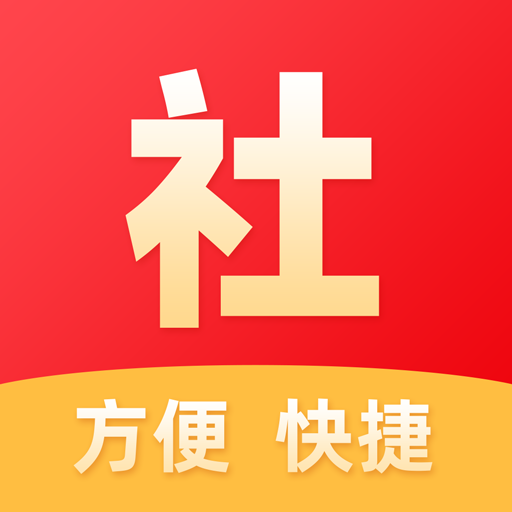 社鲜街-社鲜街vV10.6.2安卓版APP下载