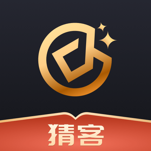 猜客-猜客v1.0.5安卓版APP下载