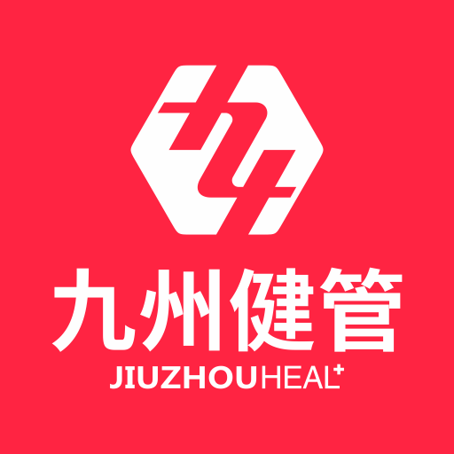 九州健管-九州健管v0.0.27安卓版APP下载
