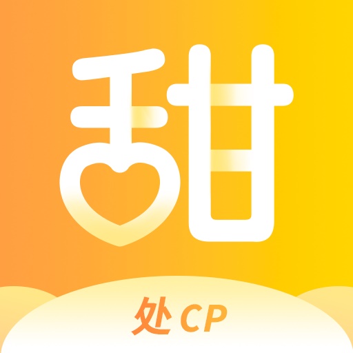 声甜-连麦聊天恋爱交友-声甜-连麦聊天恋爱交友v1.0.1安卓版APP下载