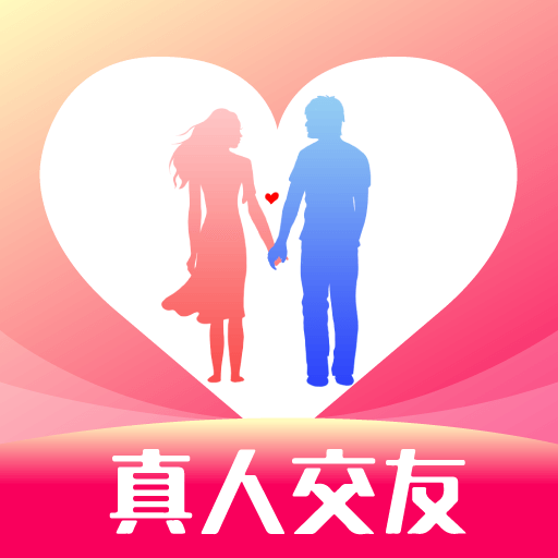 附近寻伴聊天交友-附近寻伴聊天交友v1.2.6安卓版APP下载