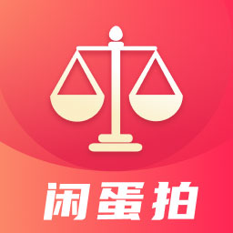 闲蛋拍-闲蛋拍v1.1.1安卓版APP下载