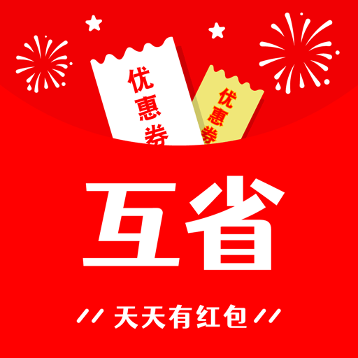 互省-互省v1.0.2安卓版APP下载