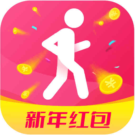 走步赚钱大师版-走步赚钱大师版v1.1.1安卓版APP下载