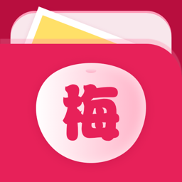甜梅整理邦-甜梅整理邦v1.0.0安卓版APP下载