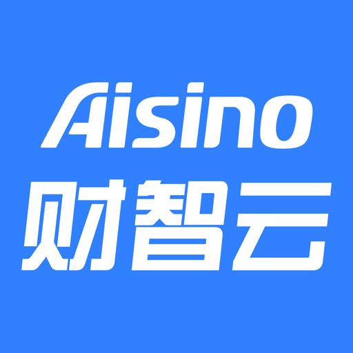 航信财智云-航信财智云v1.0.1安卓版APP下载