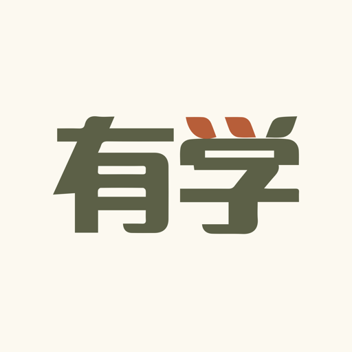 有学轨迹-学习助力的好应用-有学轨迹-学习助力的好应用v1.1.0安卓版APP下载