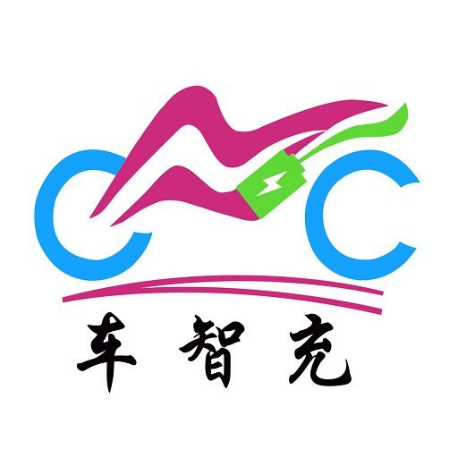 车智充-车智充v0.0.17安卓版APP下载