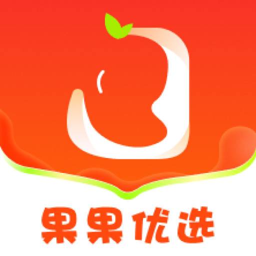 果果优选-果果优选v1.0.0安卓版APP下载