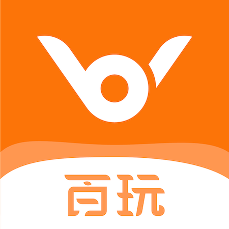 百玩APP-百玩APPv1.0.1安卓版APP下载