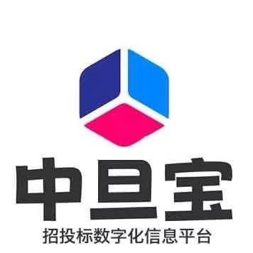 中旦宝-中旦宝v1.0.1安卓版APP下载
