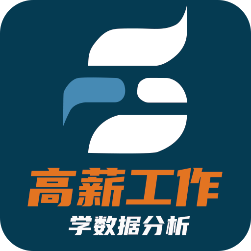 趣学数据分析-趣学数据分析v1.0.0安卓版APP下载