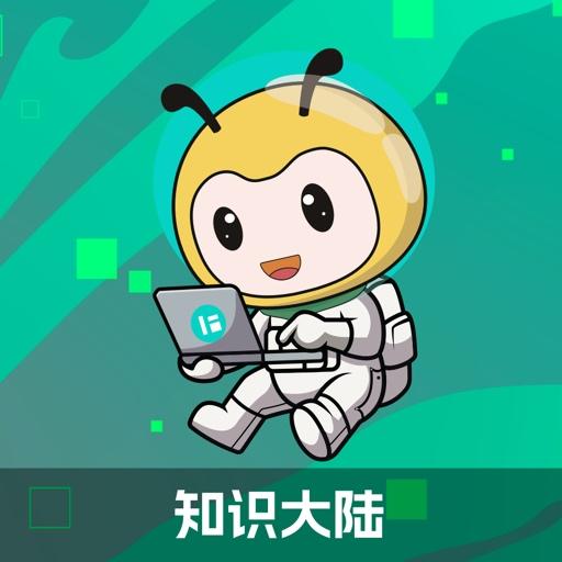 FreeBuf-FreeBufv2.0.2安卓版APP下载