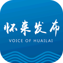 怀来发布-怀来发布v2.3.3安卓版APP下载