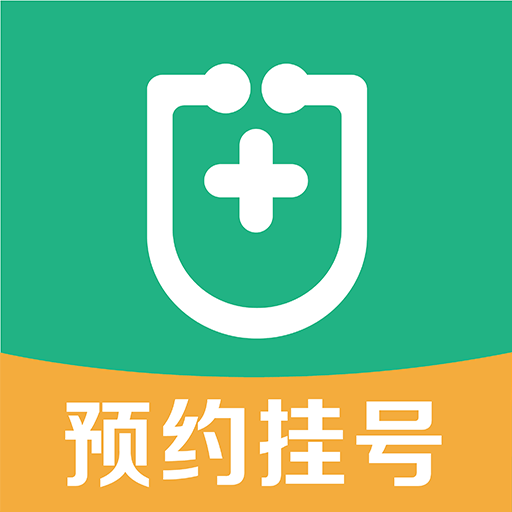 北京预约挂号-名医在线-北京预约挂号-名医在线v1.1.3安卓版APP下载